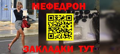 каннабис Малгобек