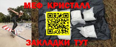 каннабис Малгобек