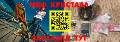 наркотики Малоярославец