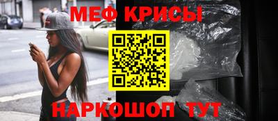каннабис Малгобек