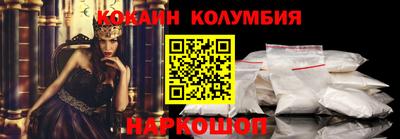 каннабис Малгобек