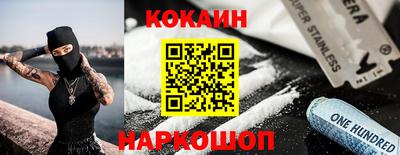 каннабис Малгобек