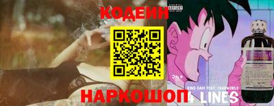каннабис Малгобек