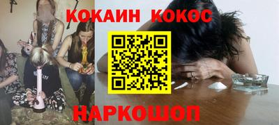 каннабис Малгобек