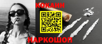 каннабис Малгобек