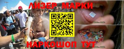 каннабис Малгобек