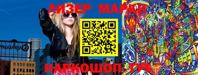 каннабис Малгобек