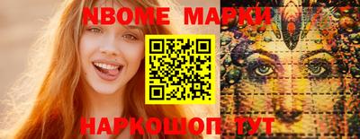 каннабис Малгобек