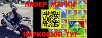 каннабис Малгобек