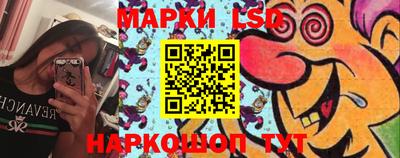 наркотики Малоярославец