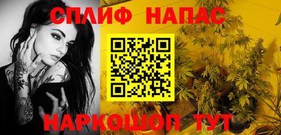 наркотики Малоярославец