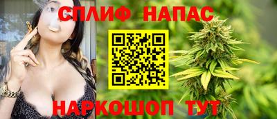 кокаин премиум Мариинск