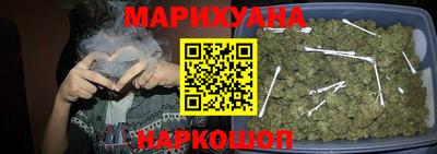 наркотики Малоярославец