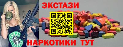 каннабис Малгобек