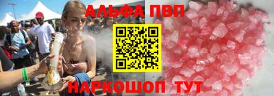 наркотики Малоярославец