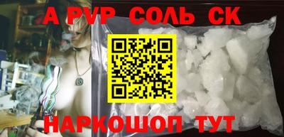 каннабис Малгобек