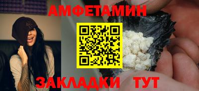 наркотики Малоярославец
