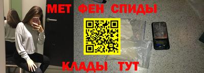 наркотики Малоярославец