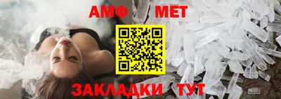 наркотики Малоярославец