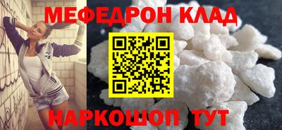 каннабис Малгобек
