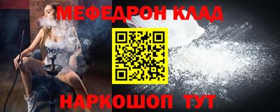 каннабис Малгобек