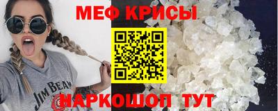 наркотики Малоярославец